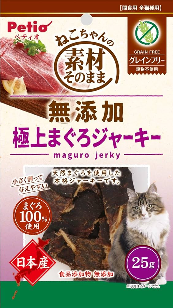 Amazon.co.jp: ペティオ (Petio) 猫用おやつ 素材そのまま ねこ